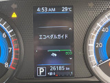 ◆【お問い合わせください】写真の内容に関してやおクルマ購入までの流れなどご不明点、ご質問等がございましたらお気軽にガリバー店舗までお問い合わせください。