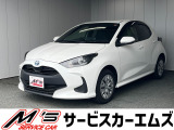 お問合せは通話料無料のフリーダイアルへお気軽にどうぞ!0078-6002-020877(携帯・PHS可)