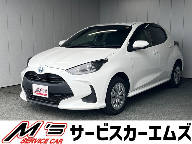 トヨタ ヤリス 