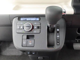 愛知ダイハツではお車をご購入頂いた後が本当のお付き合いのスタートだと思っています。 ですので定期点検や車検もお得なパックをご用意してお客様に頼りにされるダイハツディーラーを目指しています☆