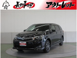 ご覧頂きありがとうございます。トヨタ正規ディーラーの『長野トヨタ自動車株式会社チューカーボックス佐久店』です。