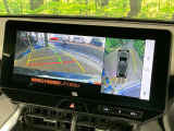 【パノラミックビューモニター】専用のカメラにより、上から見下ろしたような視点で360度クルマの周囲を確認することができます☆死角部分も確認しやすく、狭い場所での切り返しや駐車もスムーズに行えます。