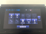 ◆【お問い合わせください】写真の内容に関してやおクルマ購入までの流れなどご不明点、ご質問等がございましたらお気軽にガリバー店舗までお問い合わせください。