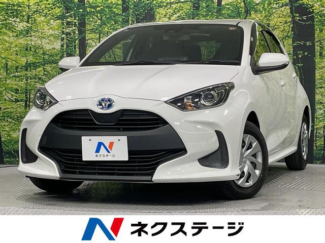 トヨタ ヤリス 
