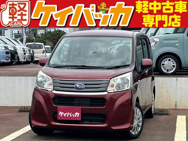 ステラ L 