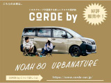 ◆滋賀県下10店舗のサービス工場完備◆お車のご購入から車検や修理、日々のメンテナンスまで、お客様のカーライフを徹底サポート!。お近くのネッツトヨタびわこにお任せください♪