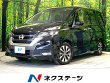 禁煙車 両側電動ドア ナビ バックカメラ 衝突被害軽減システム ドラレコ