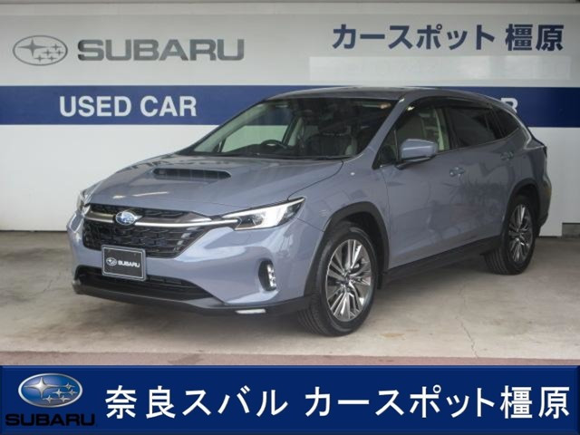 レヴォーグレイバック 1.8 リミテッド EX 4WD