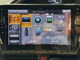 【Bluetooth】ナビゲーションと携帯電話/スマートフォンをBluetooth接続することができます。接続するとハンズフリーで使用することができるので、とても便利です!