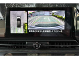 セレナ 1.4 e-POWER ハイウェイスターV 