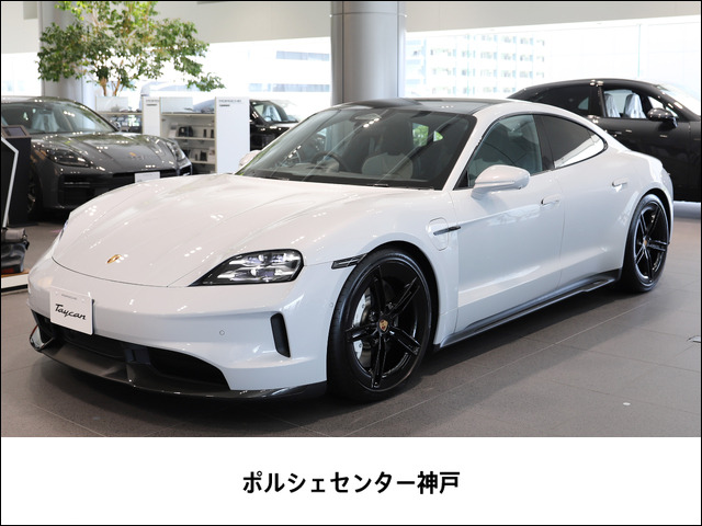 タイカン GTS 4シート 4WD 