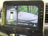 【アラウンドビューモニター】専用のカメラにより、上から見下ろしたような視点で360度クルマの周囲を確認することができます☆死角部分も確認しやすく、狭い場所での切り返しや駐車もスムーズに行えます。