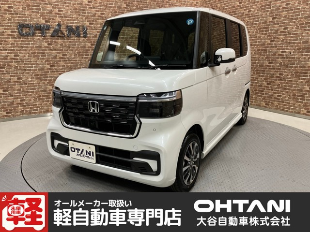 ホンダ N-BOXカスタム 