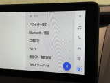 ディスプレイオーディオを装備。スマホとクルマをつなぐことで、これまでのナビに加えて、いろんなサービスが楽しめます。