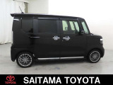 トヨタの「ロングラン保証」付き。メ-カ-を問わず、走行距離無制限、埼玉トヨタで中古車をお買い上げいただいたお客様に安心で快適なカ-ライフをお約束する1年間の保証です。有料で延長もできます。