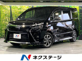 禁煙車 純正9型ナビ 後席モニター バックカメラ 衝突軽減 スマートキー