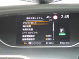 安全機能充実です。