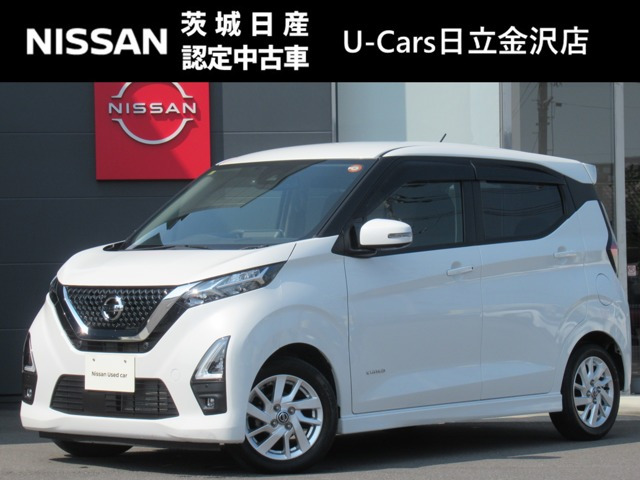 日産 デイズ 