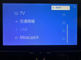 ◆北海道、東北、関東、中部、関西、中国、四国、九州、沖縄、全国各地どこからでも対応可能です!!お気軽にガリバーにお気軽にご相談ください!!