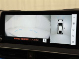 【フロントカメラ】運転席に座った状態で死角になりやすいクルマの前の様子まで確認でき安全ですね♪