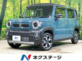 届出済未使用車 メーカー9型ナビ 全周囲カメラ 衝突軽減 シートヒーター