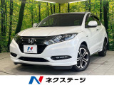 純正8型ナビ シートヒーター バックカメラ スマートキー ルーフレール