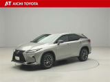 ハイブリッド車を買うならトヨタの『TOYOTA認定中古車』!保証は、初度登録年月より起算して10年間、累計走行距離20万キロ迄。更に、ロングラン保証が1年付で安心安全です♪