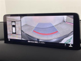 ◆【お問い合わせください】写真の内容に関してやおクルマ購入までの流れなどご不明点、ご質問等がございましたらお気軽にガリバー店舗までお問い合わせください。
