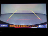 狭い駐車場や立体駐車場などもリアルに映るバックガイドモニター付でラクラク駐車♪