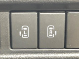 【両側パワースライドドア】スマートキーや運転席のスイッチで後席両側スライドドアの開閉が可能♪電動だから力を入れてドアを開ける必要が無く、小さなお子様でも簡単に開け閉めでき快適です♪