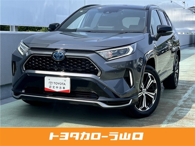 トヨタ RAV4 