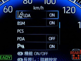 【PCS(プリクラッシュセーフティーシステム】・・・進路上の車両を前方センサーで検出し、衝突の可能性が高いと判断したときに、警報やブレーキ力制御により運転者の衝突回避操作を補助します。
