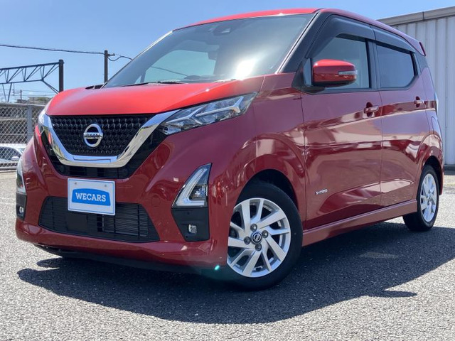 日産 デイズ 