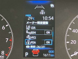 見やすいメーターです☆詳しくは無料通話0078-6003-827541 相模原ICすぐ