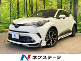 モデリスタフルエアロ BIG-X9型ナビ バックカメラ 衝突軽減 ETC