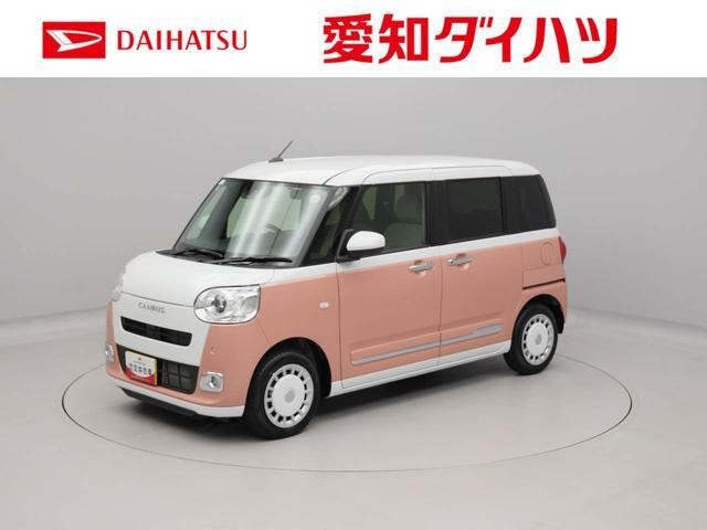 ダイハツ ムーヴキャンバス 