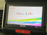 【ナビゲーション】使いやすいナビで目的地までしっかり案内してくれます。各種オーディオ再生機能も充実しており、お車の運転がさらに楽しくなります!!