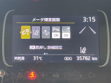 ◆【お問い合わせください】写真の内容に関してやおクルマ購入までの流れなどご不明点、ご質問等がございましたらお気軽にガリバー店舗までお問い合わせください。