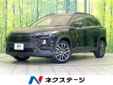 禁煙車 純正10.5型ナビ バックカメラ 衝突被害軽減システム ETC