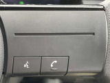 ハンズフリーで携帯の通話ができます