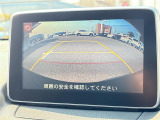 【 バックカメラ 】駐車が苦手な方でも映像で後方の安全確認もしっかり♪見えない死角の部分や距離感などモニター確認することが可能です!