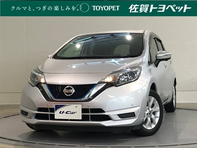 ノート 1.2 e-POWER X
