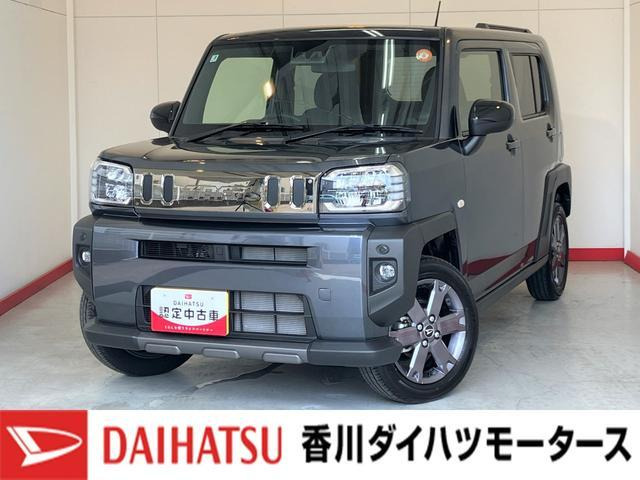 タフト G ダーククロム ベンチャー 