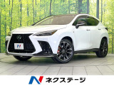 禁煙車 パノラマルーフ 全周囲カメラ 衝突被害軽減システム ETC