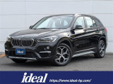 BMW X1 XDrive18d Xライン ハイラインパッケージ 入荷いたしました。