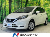 SDナビ バックカメラ 衝突被害軽減システム 禁煙車 コーナーセンサー