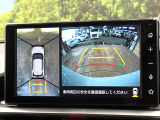 【パノラミックビューモニター】専用のカメラにより、上から見下ろしたような視点で360度クルマの周囲を確認することができます☆死角部分も確認しやすく、狭い場所での切り返しや駐車もスムーズに行えます。