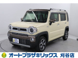 ご納車後も安心のオリジナルメンテナンスサービス付