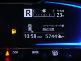 マルチインフォメーションディスプレイ!(コーナーセンサー付き)
