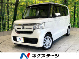 禁煙車 純正ナビ バックカメラ パワースライドドア アダプティブクルーズ